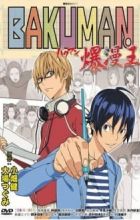 Bakuman. Deraman.