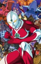 The☆Ultraman