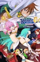 Rance 01: Hikari wo Motomete The Animation