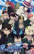Ao no Exorcist