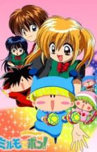 Wagamama☆Fairy Mirumo de Pon!