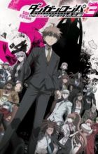 Danganronpa 3: The End of Kibougamine Gakuen - Mirai-hen