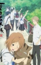 Natsume Yuujinchou Roku Specials