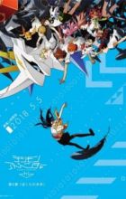 Digimon Adventure tri. 6: Bokura no Mirai