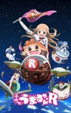 Himouto! Umaru-chan R