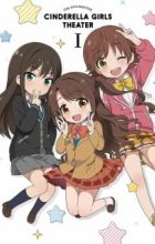 Cinderella Girls Gekijou