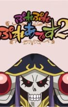 Overlord: Ple Ple Pleiades 2