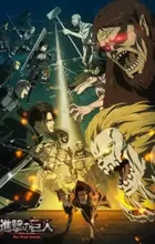 Shingeki no Kyojin: The Final Season