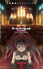 Date A Bullet: Nightmare or Queen