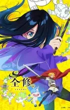Zenshuu.