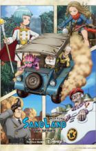 Sand Land: The Series