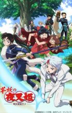 Hanyou no Yashahime: Sengoku Otogizoushi