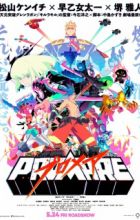 Promare