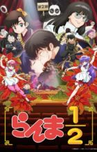 Ranma ½ (2024) 2nd Season