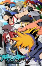 Subarashiki Kono Sekai The Animation