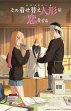 Sono Bisque Doll wa Koi wo Suru Season 2