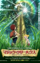 Magic Tree House