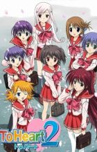 To Heart 2