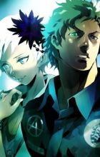 Kyokugen Dasshutsu Adv: Zennin Shibou desu Prologue