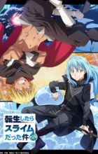Tensei shitara Slime Datta Ken 2nd Season Part 2