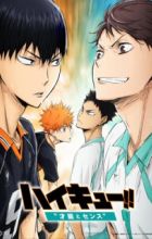 Haikyuu!! Movie 3: Sainou to Sense