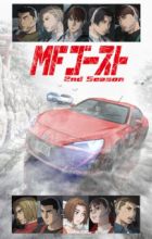 MF Ghost 2nd Season