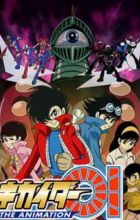 Kikaider 01 The Animation