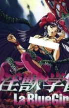 Injuu Gakuen La Blue Girl