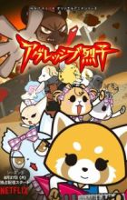 Aggressive Retsuko (ONA) 3rd Season