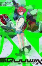 Kidou Senshi Gundam: GQuuuuuuX