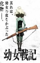 Youjo Senki: Senkyou Houkoku