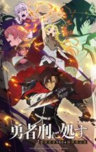 Yuusha-kei ni Shosu: Choubatsu Yuusha 9004-tai Keimu Kiroku