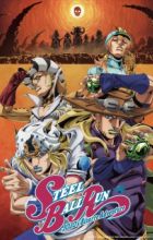 Steel Ball Run: JoJo no Kimyou na Bouken