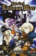 Lodoss-tou Senki: Eiyuu Kishi Den