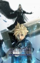 Final Fantasy VII: Advent Children Complete