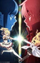 Arifureta Shokugyou de Sekai Saikyou: Maboroshi no Bouken to Kiseki no Kaigou