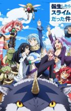 Tensei shitara Slime Datta Ken