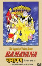Ramayana: The Legend of Prince Rama