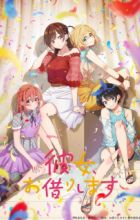 Kanojo, Okarishimasu 2nd Season