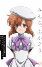 Higurashi no Naku Koro ni (Shinsaku TV Animation)