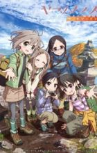 Yama no Susume Third Season