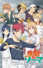Shokugeki no Souma: Shin no Sara