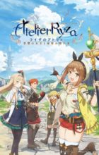 Ryza no Atelier: Tokoyami no Joou to Himitsu no Kakurega