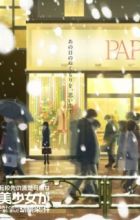 Tenkou-saki no Seiso Karen na Bishoujo ga, Mukashi Danshi to Omotte Issho ni Asonda Osananajimi Datta Ken