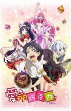 Aishen Qiaokeli-ing: Wanjie Jinian