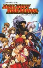 Samurai Girl Real Bout High School