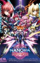 Mahou Shoujo Lyrical Nanoha: Detonation