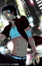 Saezuru Tori wa Habatakanai: Don't Stay Gold