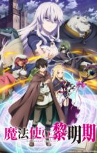 Mahoutsukai Reimeiki