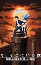 Ima, Soko ni Iru Boku
